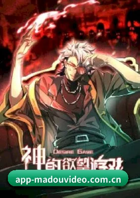 麻豆 APP